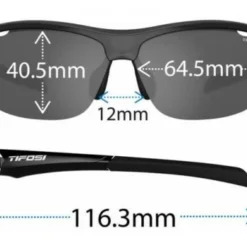 Tifosi Optics Tifosi Intense Sunglasses - Gloss Black / Smoke 7 Tifosi Optics Tifosi Intense Sunglasses - Gloss Black / Smoke -The Ball Gears Sales TIF INTENSE GBS Tifosi Intense Sunglasses Gloss Black Smoke Front with Dimensions